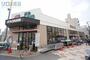 スーパー　阪急オアシス淡路店（スーパー）まで1347m