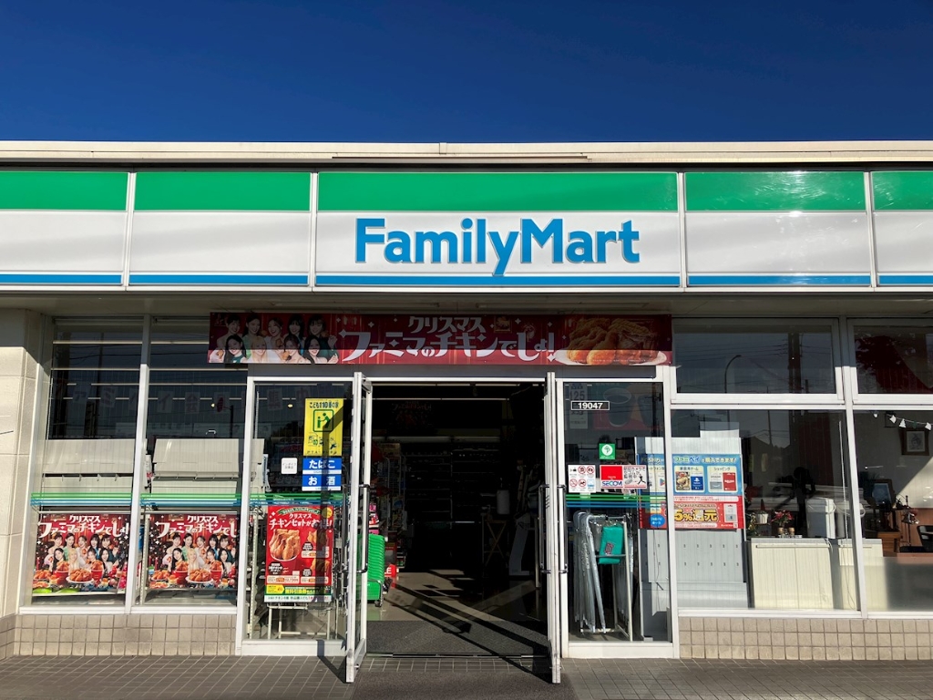 コンビニ　ファミリーマート 宇都宮砥上町店（コンビニ）まで884m