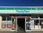 コンビニ　ファミリーマート 宇都宮砥上町店（コンビニ）まで884m