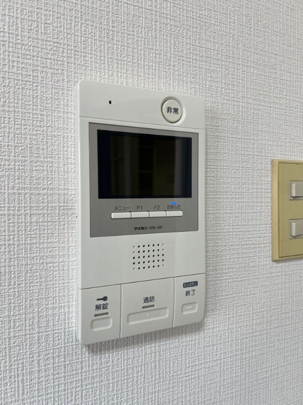 セキュリティ　※他部屋参考写真