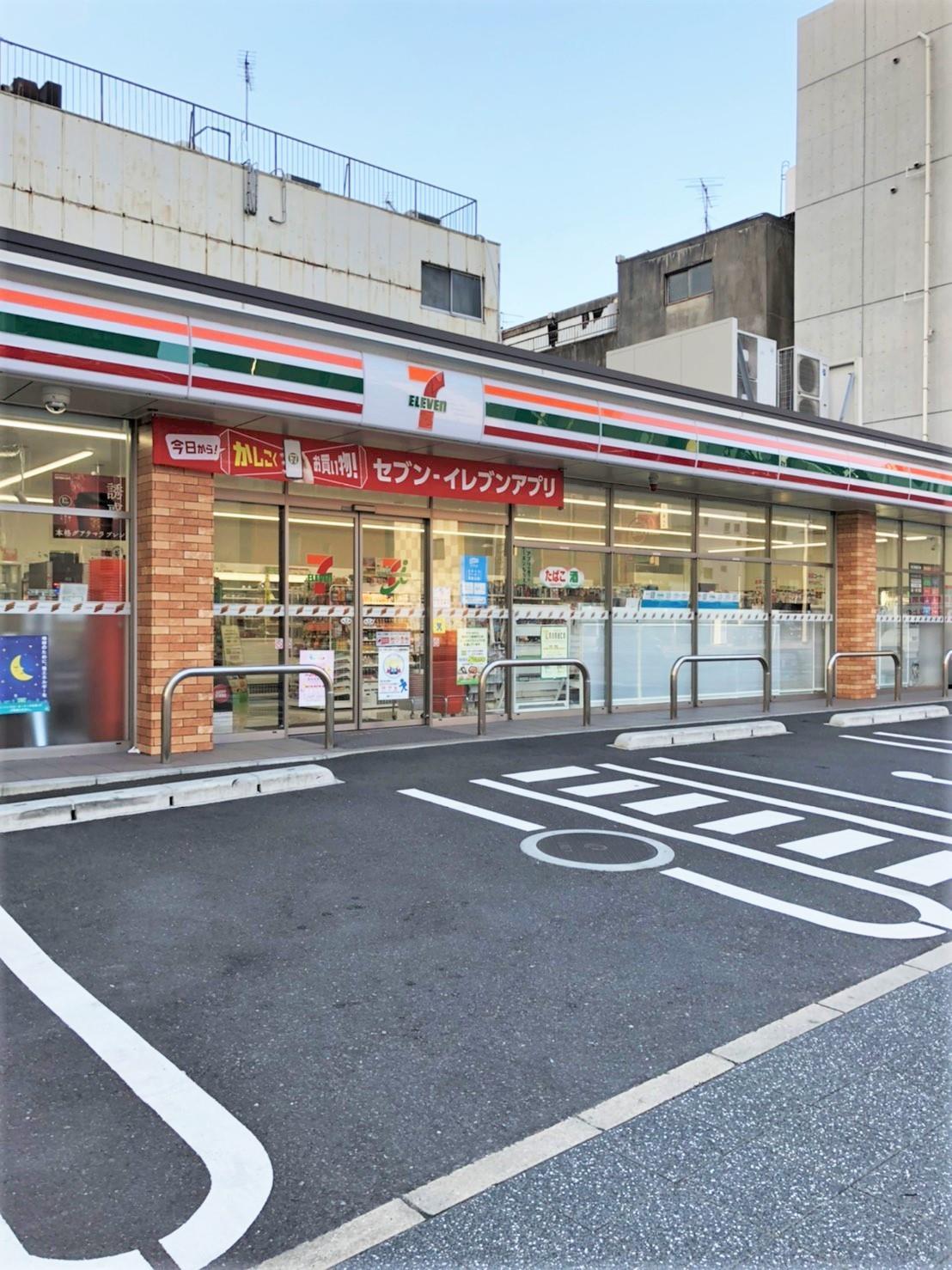 コンビニ　セブンイレブン小倉京町3丁目店（コンビニ）まで350m