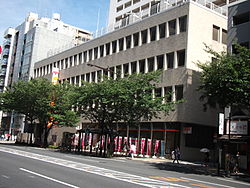 郵便局　麹町郵便局（郵便局）まで224m