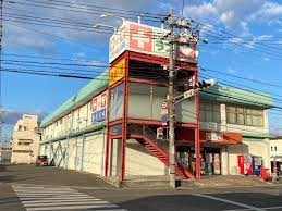 ドラックストア　くすりのラブ福富店（ドラッグストア）まで858m