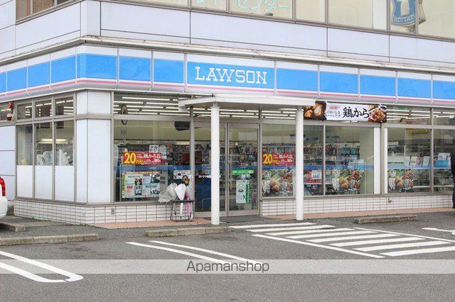 コンビニ　ローソン（コンビニ）まで500m