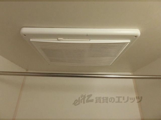 その他設備　浴室乾燥機