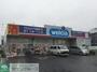 ドラックストア　ウエルシア薬局葛飾奥戸店（ドラッグストア）まで360m