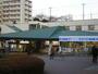 その他　すずかけ台駅（東急　田園都市線）（その他）まで1166m