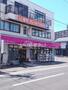 スーパー　イオンエクスプレス仙台古城店（スーパー）まで962m