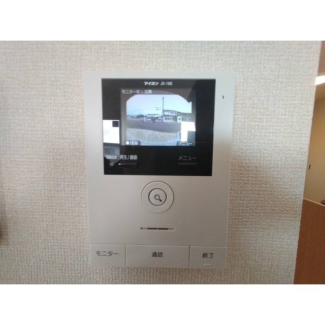 La・Monte横山のその他写真