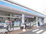 コンビニ　ローソン 西保木間二丁目店（コンビニ）まで245m