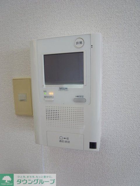 セキュリティ