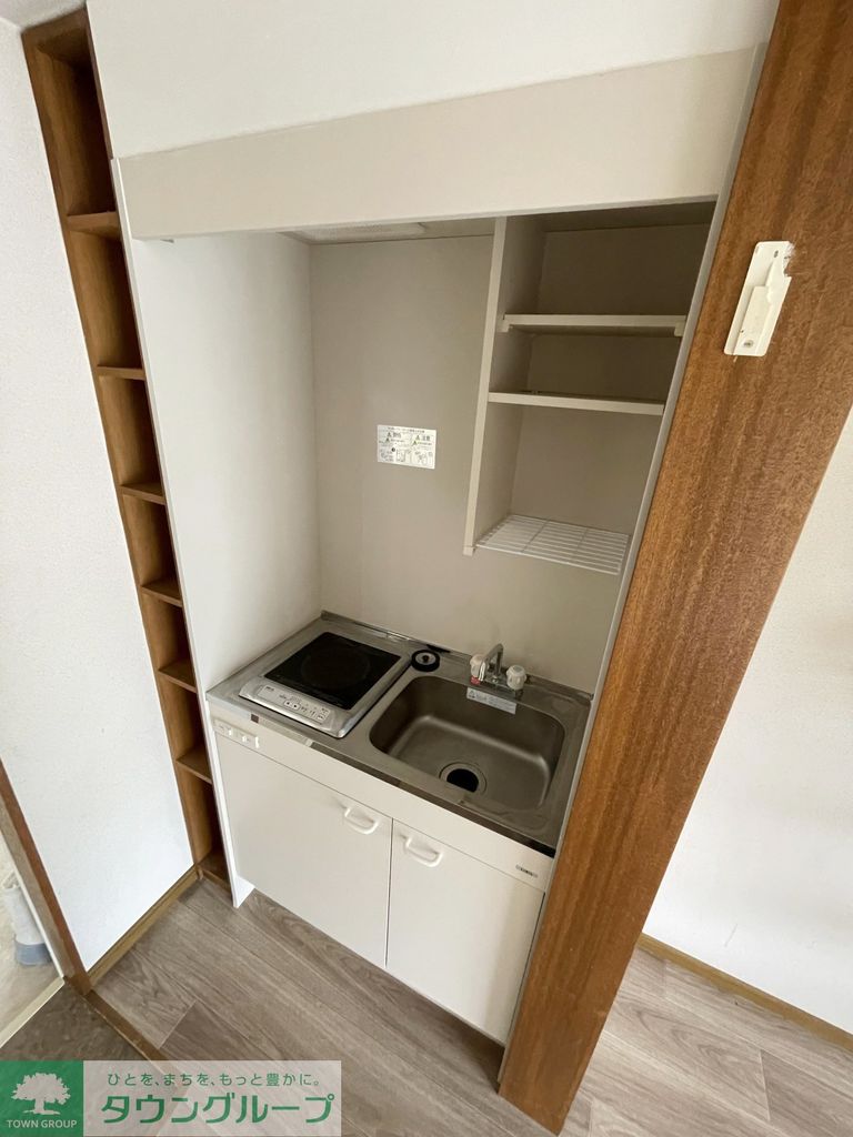 その他部屋・スペース　キッチン