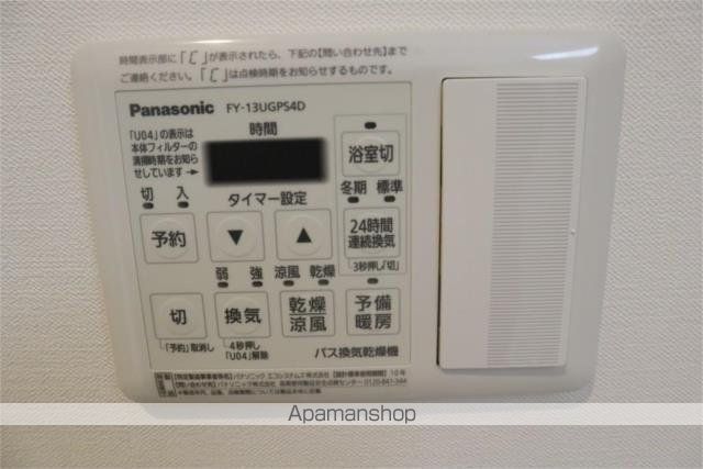 その他部屋・スペース　その他部屋・スペース