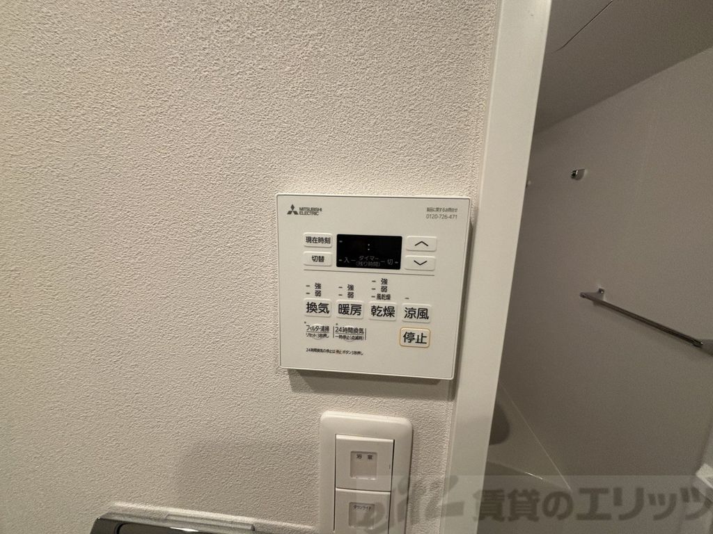 シーズンフラッツ新大阪SOUTHのその他写真