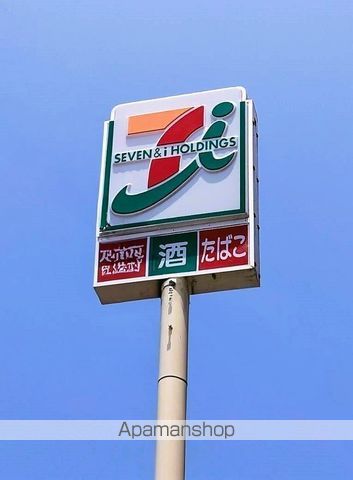 コンビニ　セブン－イレブン福岡姪浜駅西店（コンビニ）まで197m