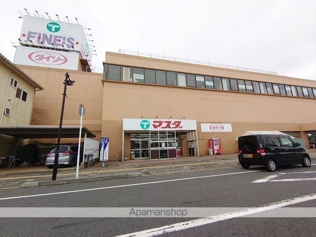 スーパー　マスダ湖北店（スーパー）まで3036m