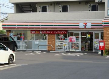 コンビニ　セブンイレブン柏豊四季向中原店（コンビニ）まで460m