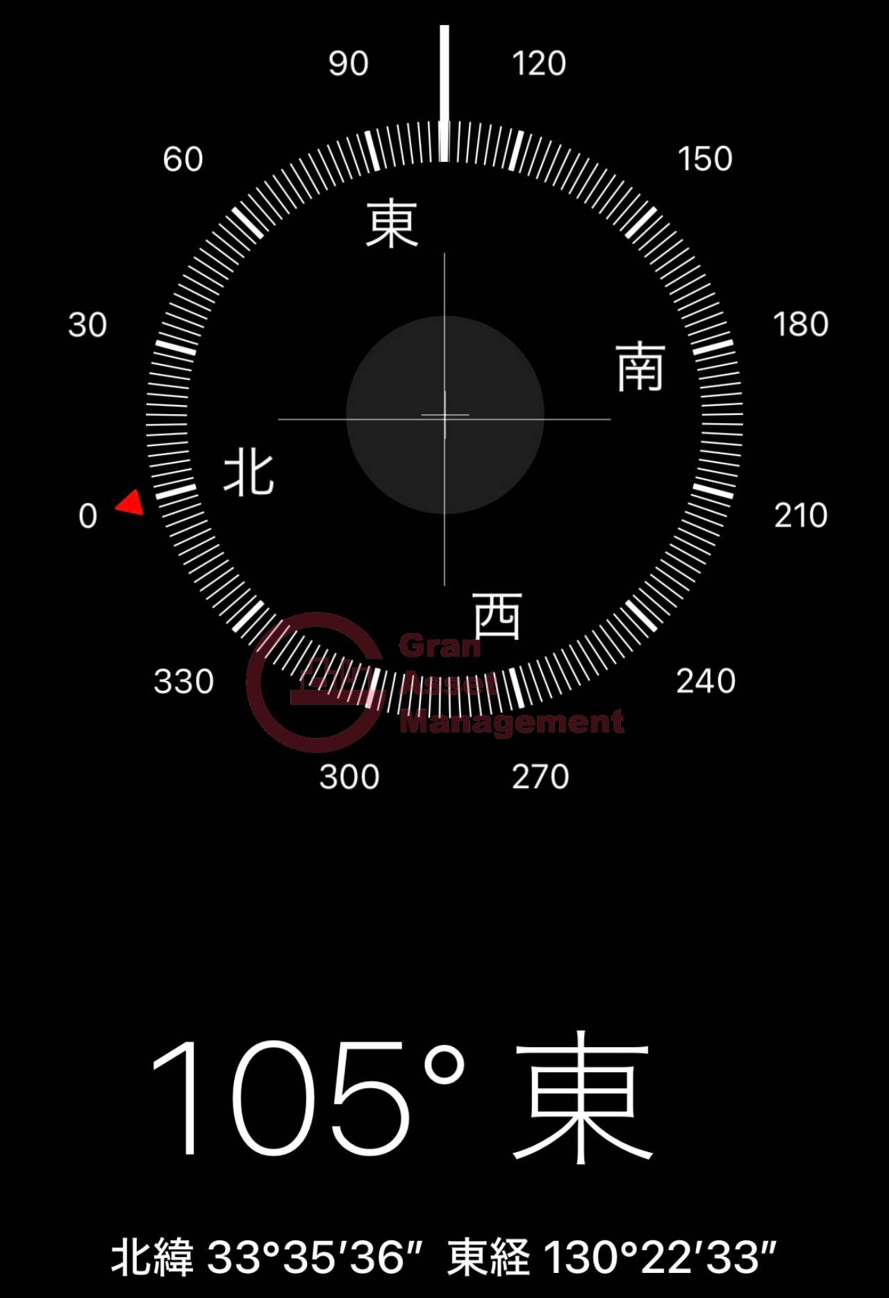 その他　バルコニー方角：現地確認済み