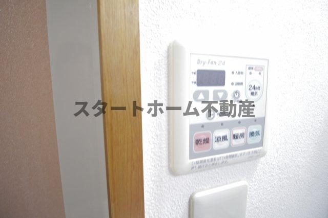 その他設備　浴室乾燥機能付き