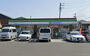 コンビニ　ファミリーマート 塩付通店（コンビニ）まで898m