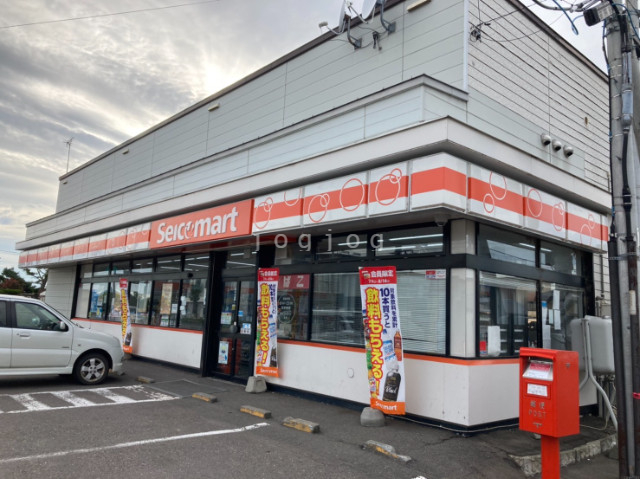 コンビニ　セイコーマート文光店（コンビニ）まで1840m
