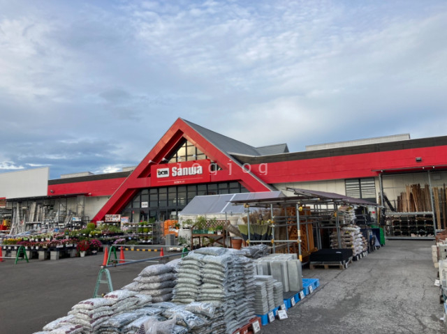ホームセンター　DCMサンワ深川店（ホームセンター）まで2605m