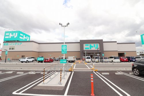 その他　ニトリ放出店（その他）まで539m