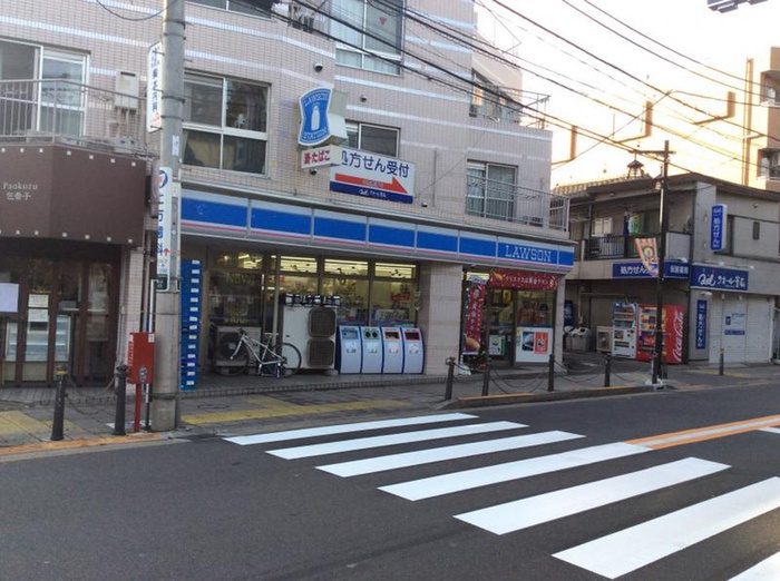 コンビニ　ローソン（コンビニ）まで461m