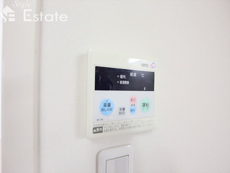 その他　追い焚き機能
