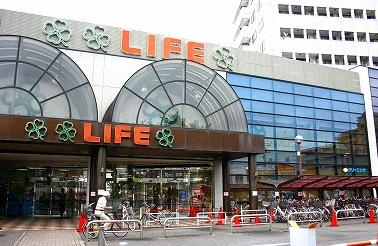 スーパー　ライフ・平和台店（スーパー）まで630m