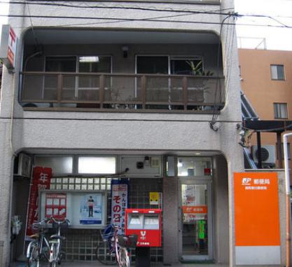 郵便局　練馬春日郵便局（郵便局）まで1425m