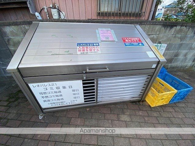その他共有部分　その他共有部分