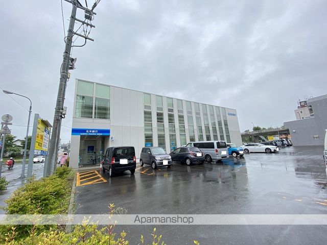 銀行　（株）北洋銀行／北広島中央支店（銀行）まで1199m