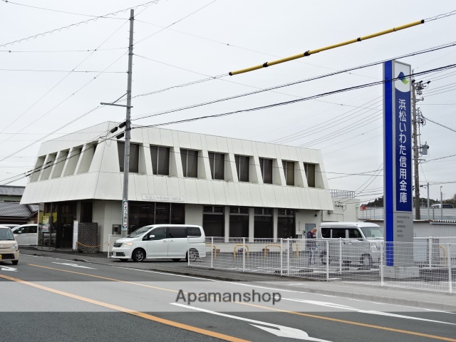 銀行　浜松磐田信用金庫鹿島支店（銀行）まで289m