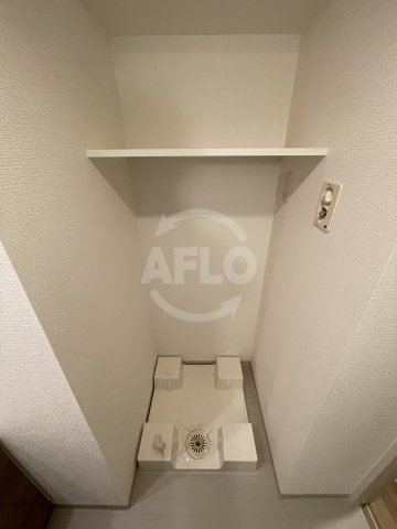 その他設備　アーバネックス堂島　室内洗濯機置き場