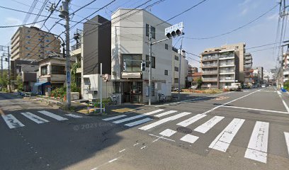 警察署・交番　荒川警察署東日暮里交番（警察署・交番）まで654m