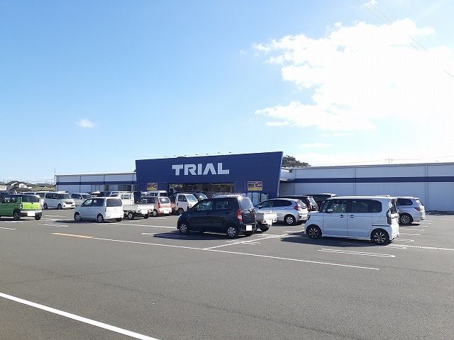 その他　トライアル日南店（その他）まで500m
