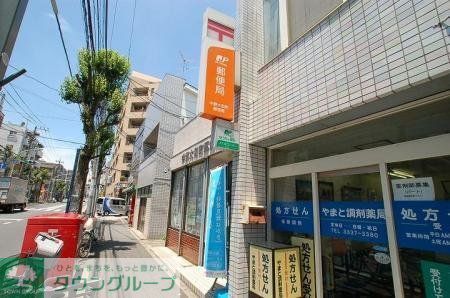 郵便局　中野大和町郵便局（郵便局）まで275m