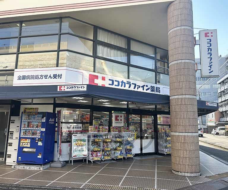 ドラックストア　ドラッグセガミ 壬生店（ドラッグストア）まで266m