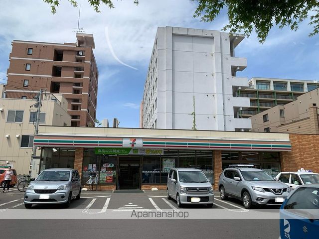 コンビニ　セブンイレブン（コンビニ）まで267m
