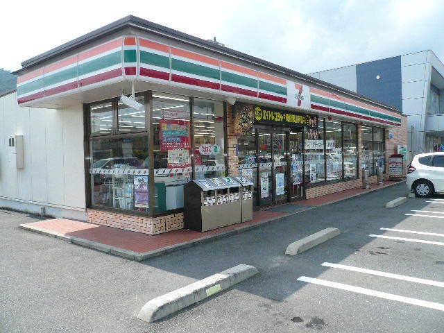 コンビニ　セブンイレブン（コンビニ）まで880m