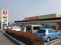 スーパー　ヤオコー北本店（スーパー）まで490m