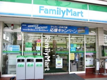 コンビニ　ファミリーマート丸善日暮里店（コンビニ）まで144m