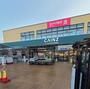 ホームセンター　【9/9オープン】CAINZ(カインズ) フォルテ秦野店（ホームセンター）まで1545m