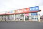 ドラックストア　サンドラッグ若松店（ドラッグストア）まで960m