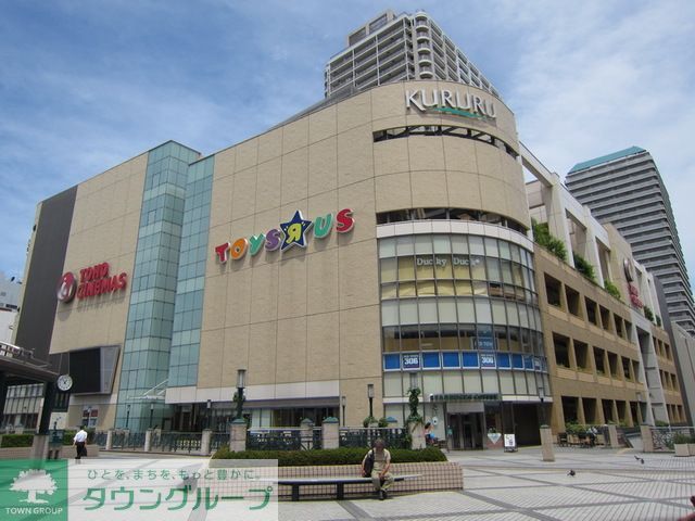 ショッピングセンター　くるる（ショッピングセンター）まで90m