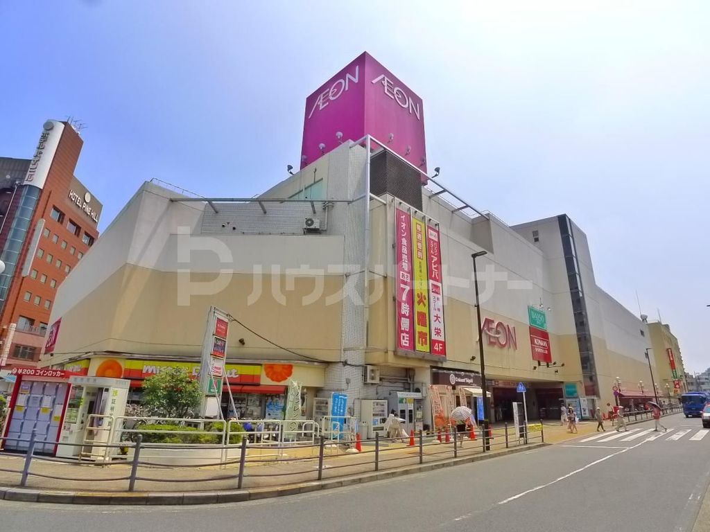 スーパー　イオン西新井店（スーパー）まで310m