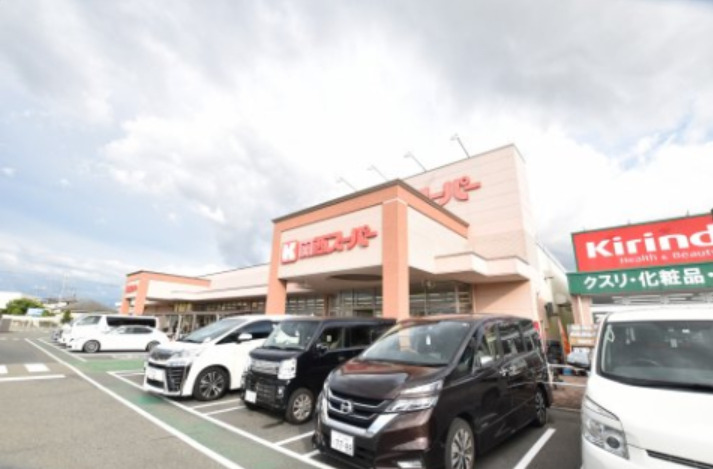 スーパー　セブン銀行 関西スーパー 萬崎菱木店 共同出張所（スーパー）まで401m
