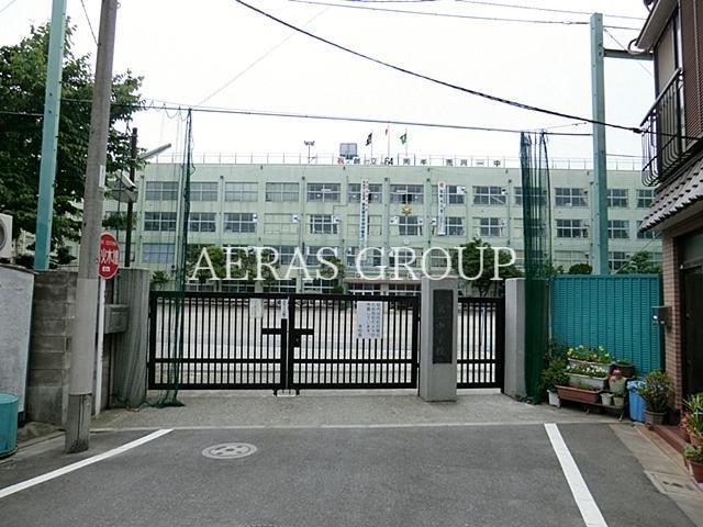 中学校　荒川区立荒川第一中学校（中学校）まで605m