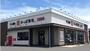 飲食店　かっぱ寿司 東松山店（飲食店）まで596m